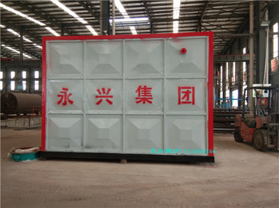 永興洗滌廠燃?xì)庹羝仩t,西安洗滌廠蒸汽鍋爐