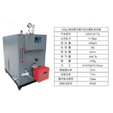 廣州光影戰(zhàn)車專業(yè)廠商 高品質(zhì)對戰(zhàn)碰碰車與蒸汽鍋爐的銷售與服務(wù)