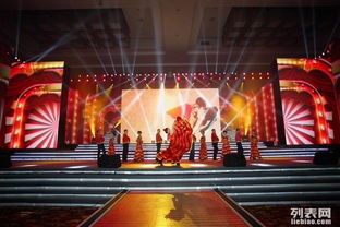 北京昌平年會舞臺燈光音響設備租賃 藍色圣火慶典設備租賃公司