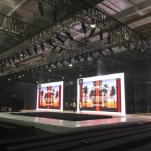 北京鴻鵬舞臺設(shè)備租賃公司