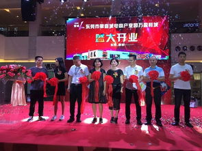 氣模產(chǎn)品設備租賃價格 宴會桌椅 舞臺 展板行架 正點文化傳播